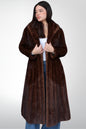 Abrigo Largo de Mink Chocolate